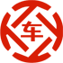 新市昇腾云金服有限公司 